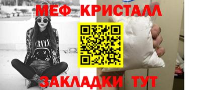 шишки Малгобек