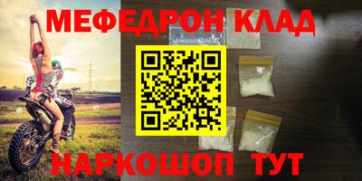 ПСИЛОЦИБИНОВЫЕ ГРИБЫ Малоярославец