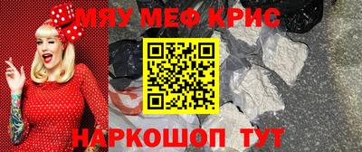 шишки Малгобек