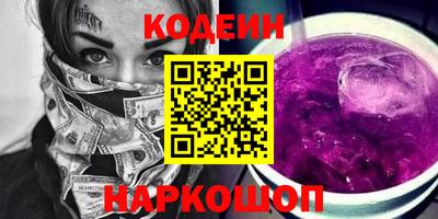 шишки Малгобек