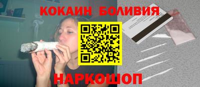ПСИЛОЦИБИНОВЫЕ ГРИБЫ Малоярославец
