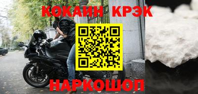 ПСИЛОЦИБИНОВЫЕ ГРИБЫ Малоярославец