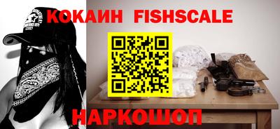 ПСИЛОЦИБИНОВЫЕ ГРИБЫ Малоярославец