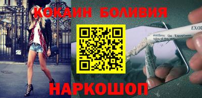 мдпв Мариинск