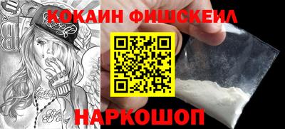 мдпв Мариинск