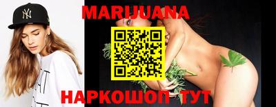 ПСИЛОЦИБИНОВЫЕ ГРИБЫ Малоярославец