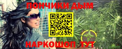 ПСИЛОЦИБИНОВЫЕ ГРИБЫ Малоярославец