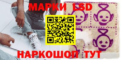 ПСИЛОЦИБИНОВЫЕ ГРИБЫ Малоярославец