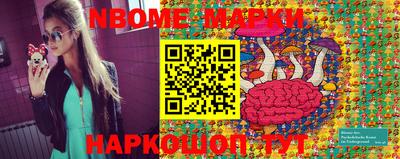 мдпв Мариинск