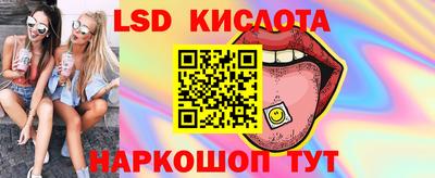 шишки Малгобек