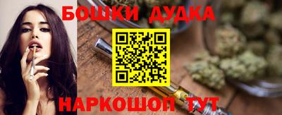 мдпв Мариинск