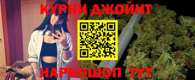 ПСИЛОЦИБИНОВЫЕ ГРИБЫ Малоярославец