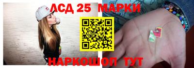 ПСИЛОЦИБИНОВЫЕ ГРИБЫ Малоярославец
