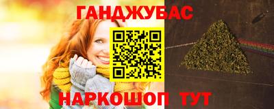мдпв Мариинск