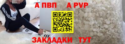 мдпв Мариинск