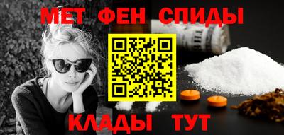 шишки Малгобек