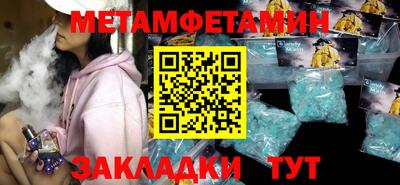 ПСИЛОЦИБИНОВЫЕ ГРИБЫ Малоярославец