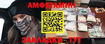 мдпв Мариинск