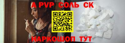 ПСИЛОЦИБИНОВЫЕ ГРИБЫ Малоярославец