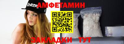 ПСИЛОЦИБИНОВЫЕ ГРИБЫ Малоярославец