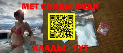 мдпв Мариинск