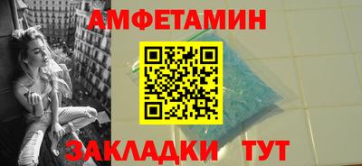 ПСИЛОЦИБИНОВЫЕ ГРИБЫ Малоярославец
