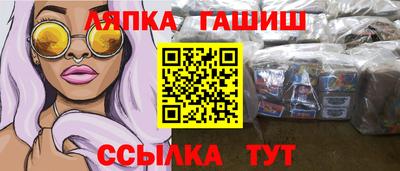 ПСИЛОЦИБИНОВЫЕ ГРИБЫ Малоярославец