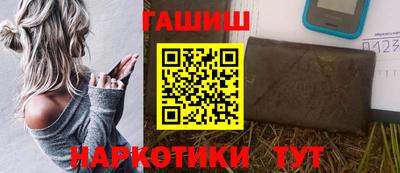 ПСИЛОЦИБИНОВЫЕ ГРИБЫ Малоярославец