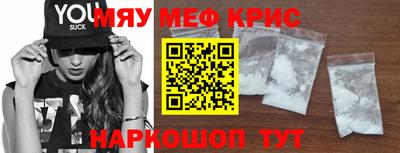 ПСИЛОЦИБИНОВЫЕ ГРИБЫ Малоярославец