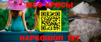 шишки Малгобек