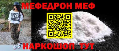 мдпв Мариинск